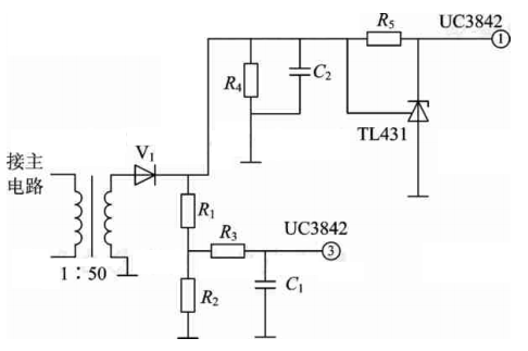 干貨｜高頻電路不穩定？教你從零實戰小功率開關電源設計的圖15