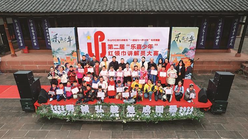 微信图片_20260427144329_845_236.png