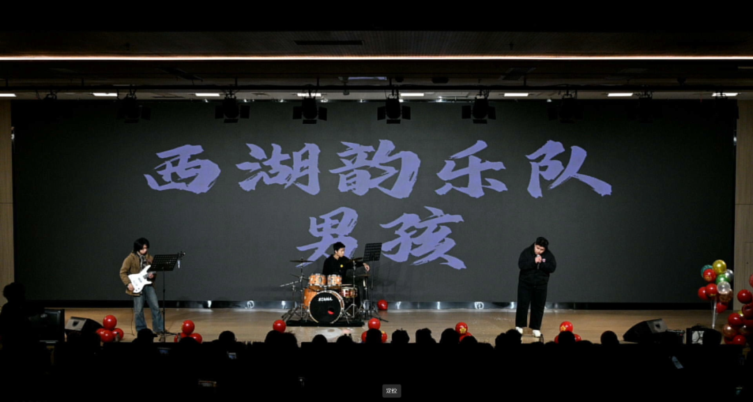 屏幕截图 2025-12-30 221802.png