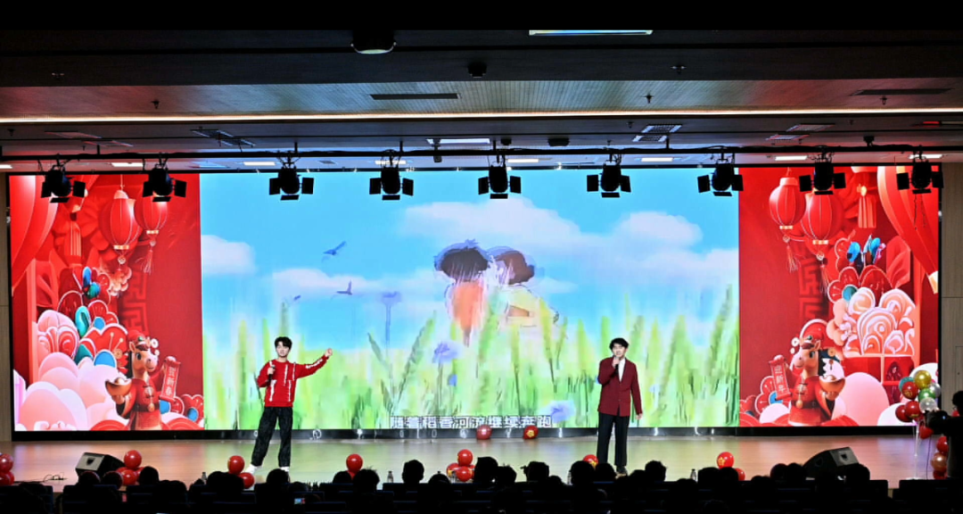 屏幕截图 2025-12-30 220202.png