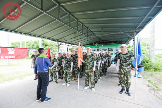 杏盛娱乐商学院