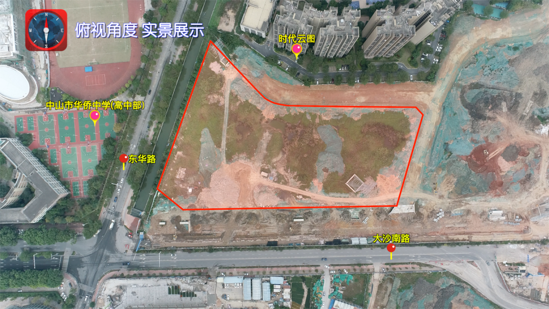 超24亿！中山挂牌3宗宅地！翠亨地块1.28万/平！