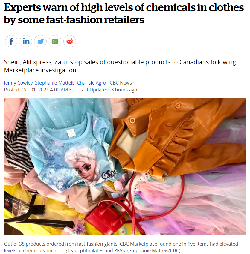 加拿大买衣服小心 专家警告 很多快时尚服饰有毒化学物质超标 蒙特利尔打折 微信公众号文章阅读 Wemp