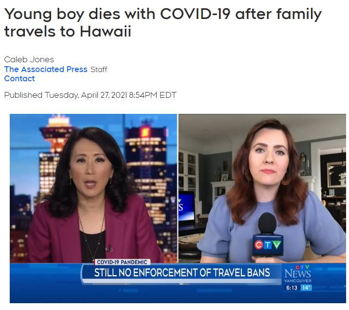 可怕！打完2针疫苗夫妇带娃去夏威夷旅游！小孩染病毒死亡
