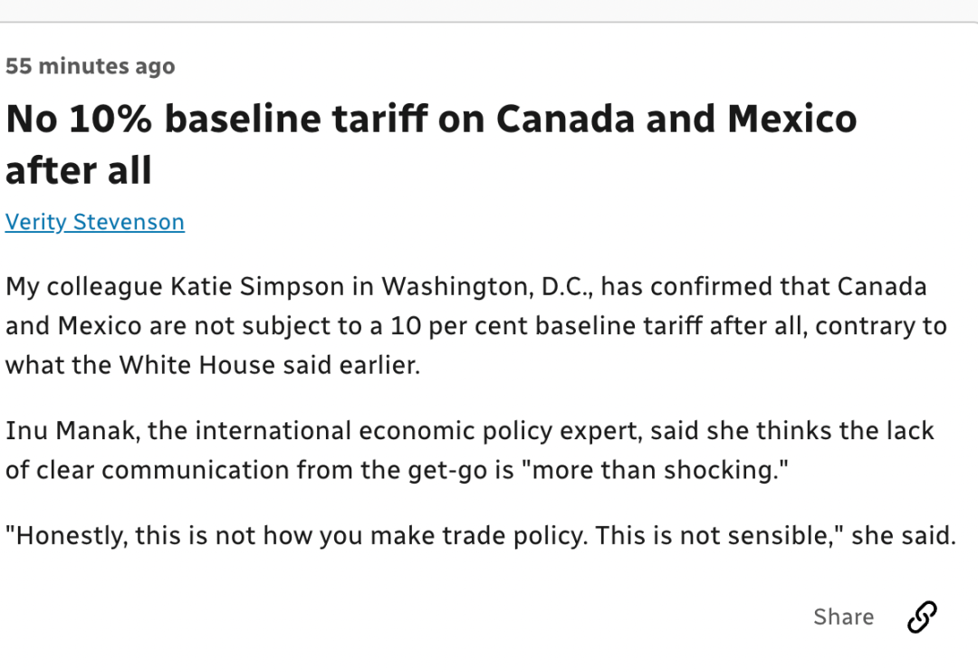 突发！特朗普对加拿大关税政策又变：取消-加新税-又取消！议员当场发飙：