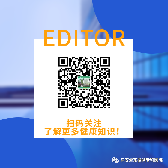 猪输尿管怎么吃输尿管碎石术后怎么要留“管子”？_https://www.jmylbn.com_新闻资讯_第8张