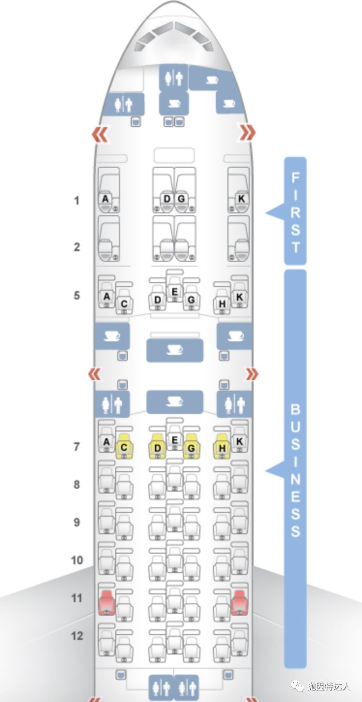 日式美学 – 日本航空B77W 东京成田 – 纽约肯尼迪商务舱体验报告