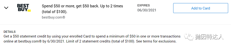 Amex新年又一大招，各路直接送钱Offer等着大家领取
