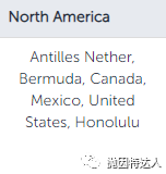 你没看错，美国任意地方往返夏威夷以及中国国内几乎任意往返机票都只需要386美元或者15K点数