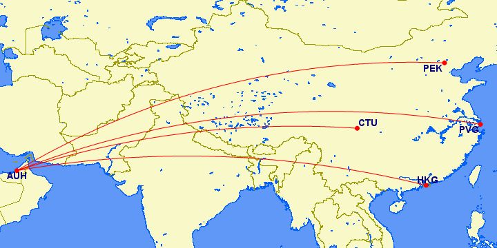 【新增南航里程票兑换】兑换全球豪华航司机票全能王 - 美国航空（American Airlines）里程指南