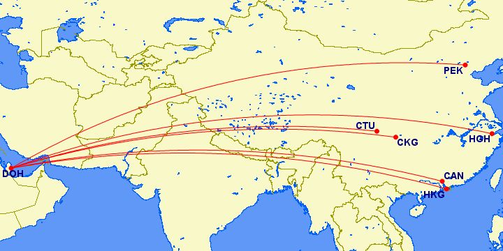 《【新增南航里程票兑换】兑换全球豪华航司机票全能王 - 美国航空（American Airlines）里程指南》