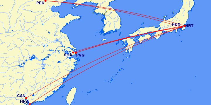 【新增南航里程票兑换】兑换全球豪华航司机票全能王 - 美国航空（American Airlines）里程指南