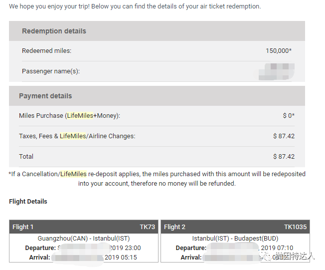 这也许是个谜 - 哥伦比亚航空Lifemiles兑换里程票的一个潜在的隐藏小福利