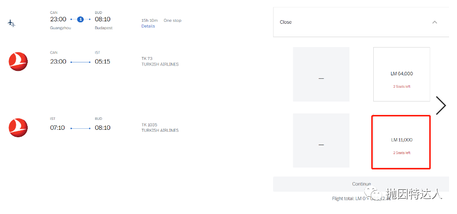这也许是个谜 - 哥伦比亚航空Lifemiles兑换里程票的一个潜在的隐藏小福利