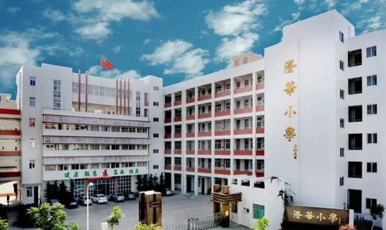 城芯8字头火热加推户型78㎡起澄海人买房就得精打细算