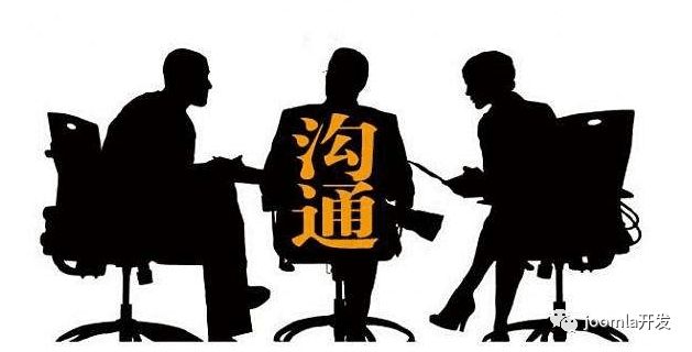 遇到这类客户，我们敬而远之