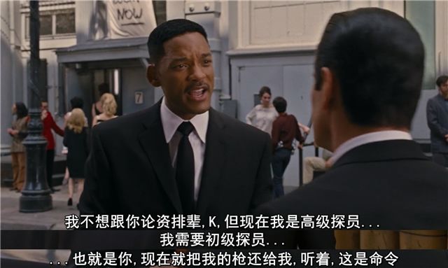 黑衣女是谁苏州吴江宣传部干部顾涌被免职黑衣女是谁?_欢乐喜剧人黑衣美女_黑衣人4