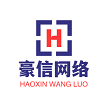 黑龙江豪信网络科技有限公司