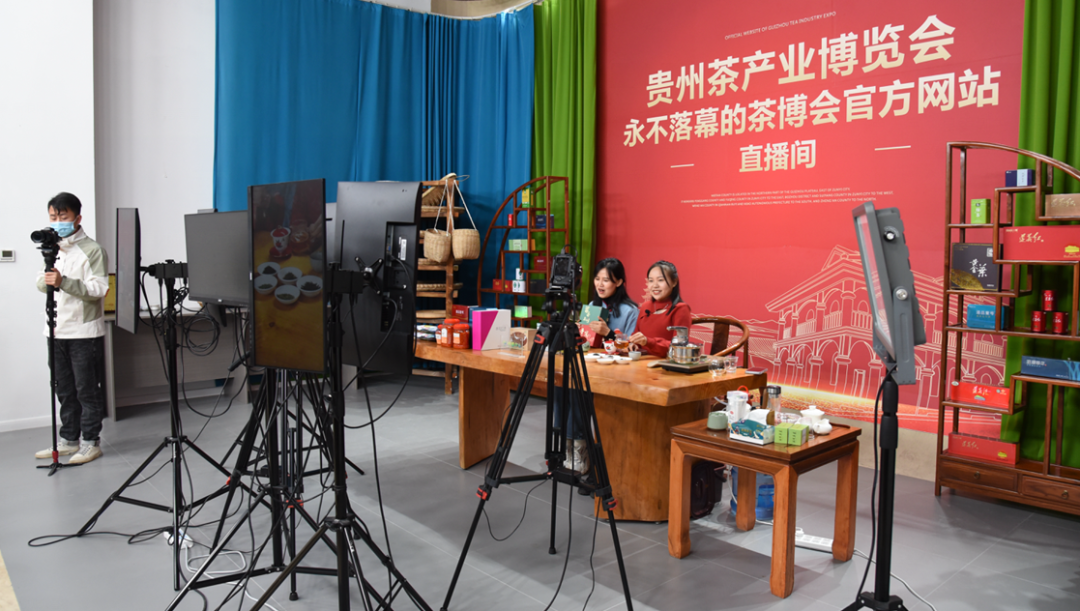 喜迎茶博会丨湄潭中国茶城永不落幕的茶博会系列活动一览