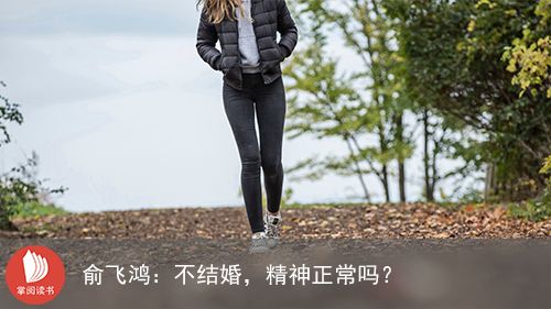 為什麼生了孩子後，女生更不能放棄自己？ 婚戀 第23張