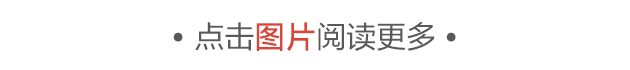 為什麼「不聰明但努力的員工」最應該被開除？ 職場 第19張