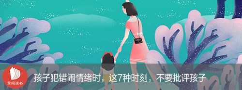 離婚律師揭露婚姻真相：三觀一致，是一個謊言 生活 第18張