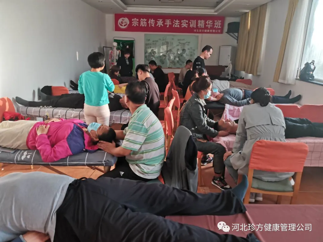 石家庄6月23宗筋传承手法民间绝技肛疗法抓龙筋脉疗法