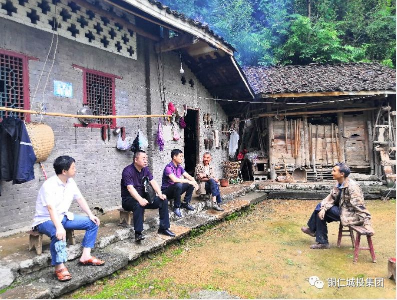 市城投集团公司总经济师蔡银新到帮扶村走访调研