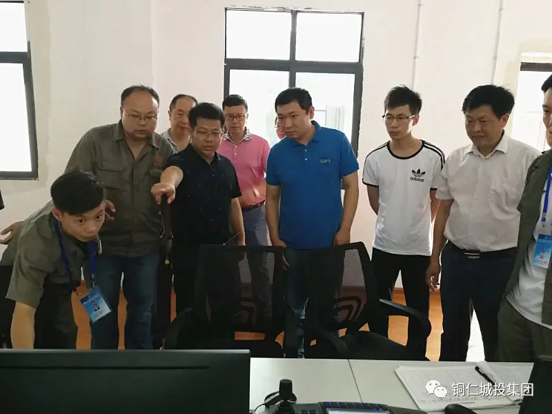 生态环境部对市水投公司水源地进行专项督