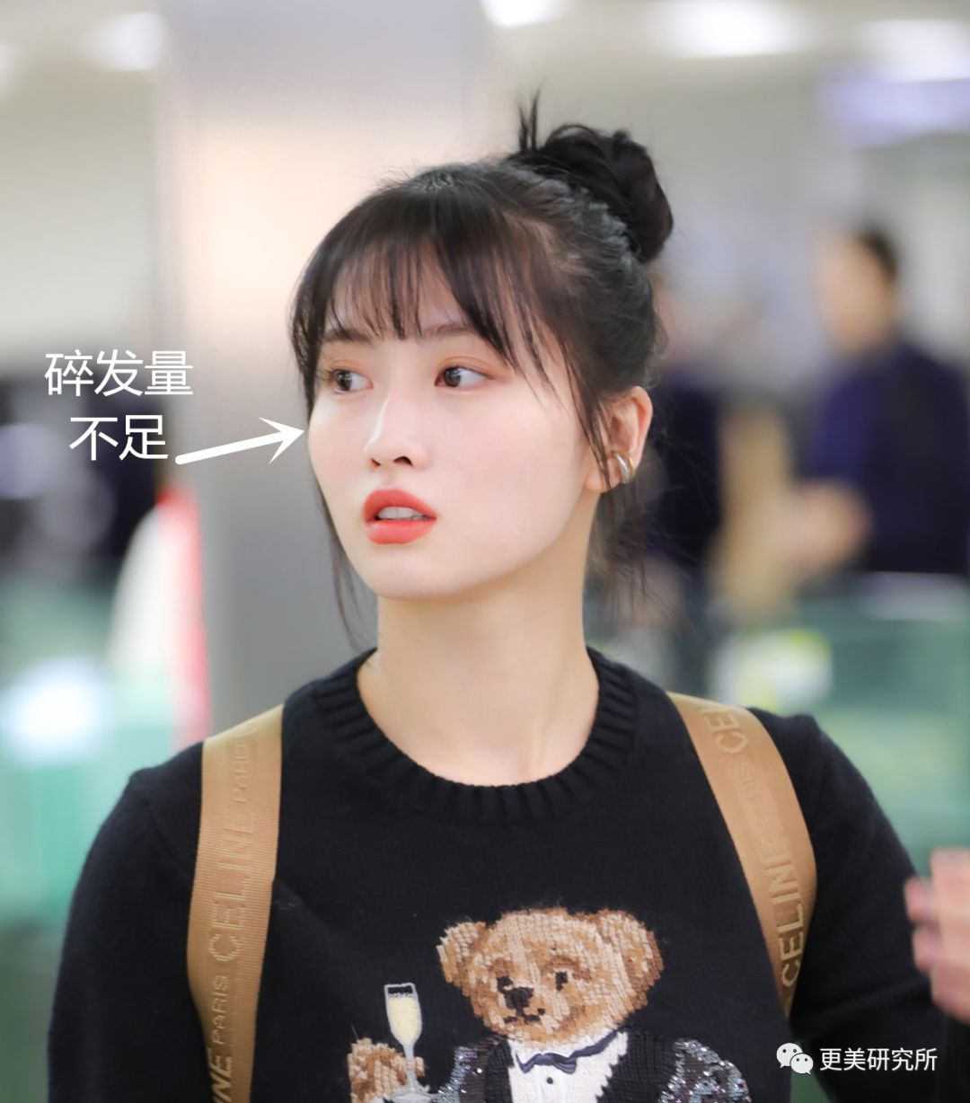 高颧骨显老又清苦 韩国女团顶流的她却能元气少女 更美 微信公众号文章阅读 Wemp