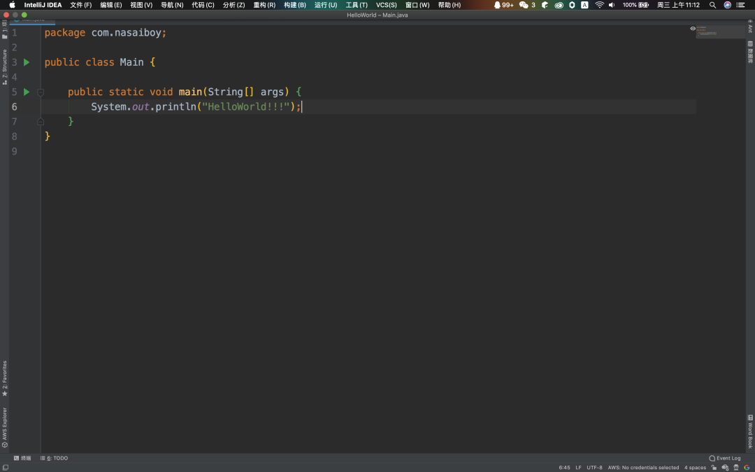 当IntelliJ IDEA2020.1遇上JDK14：所有美好环环相扣