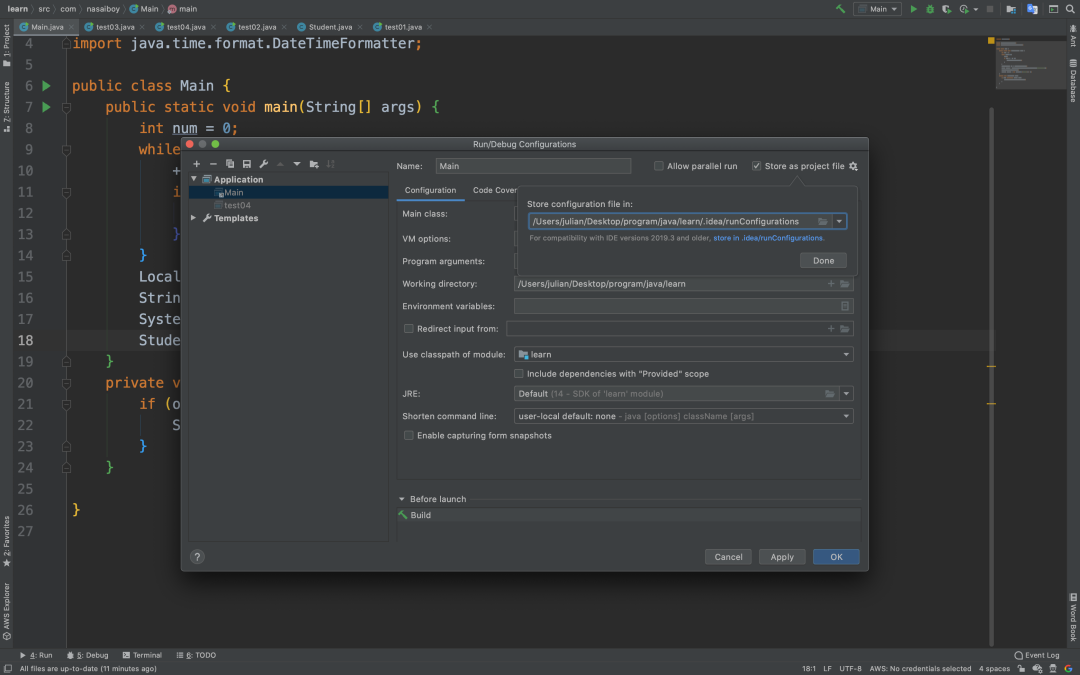 当IntelliJ IDEA2020.1遇上JDK14：所有美好环环相扣