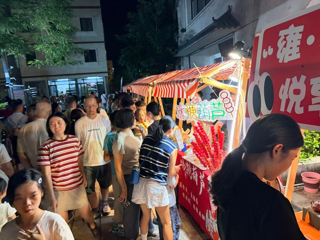 微信图片_2026-10-09_082425_047.png