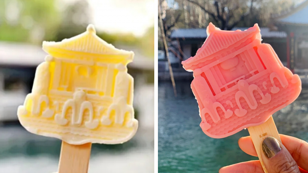 全国雪糕大battle看到山东所有人都不淡定了