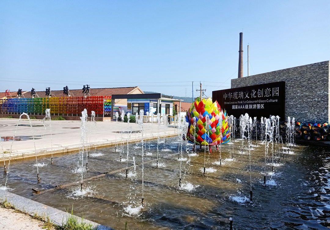 淄博发出邀请!在淄博,来一场高质量旅行!