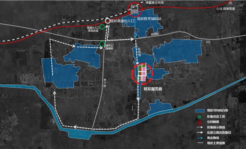 空间论道|孙旭东：去产能、增动能的城市“双修+双兴”实践 ——以河北省胜芳镇项目为例