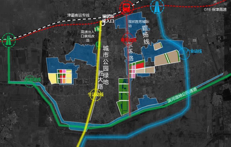 空间论道|孙旭东：去产能、增动能的城市“双修+双兴”实践 ——以河北省胜芳镇项目为例