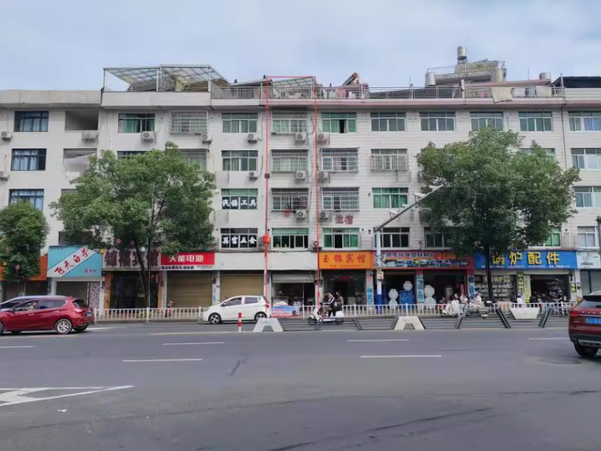 淘宝网司法拍卖