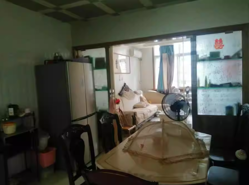 淘宝网司法拍卖