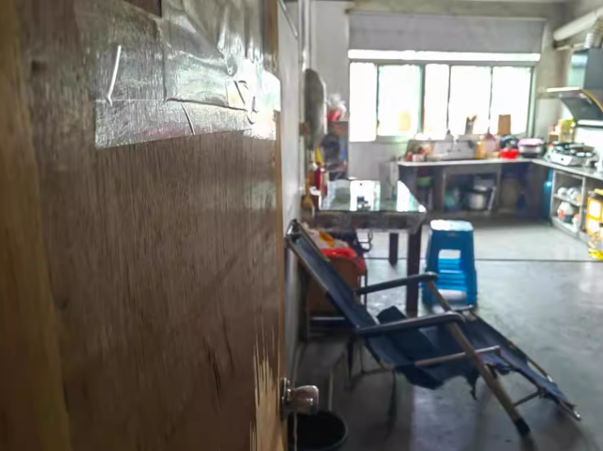 淘宝网司法拍卖