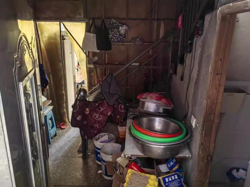 淘宝网司法拍卖