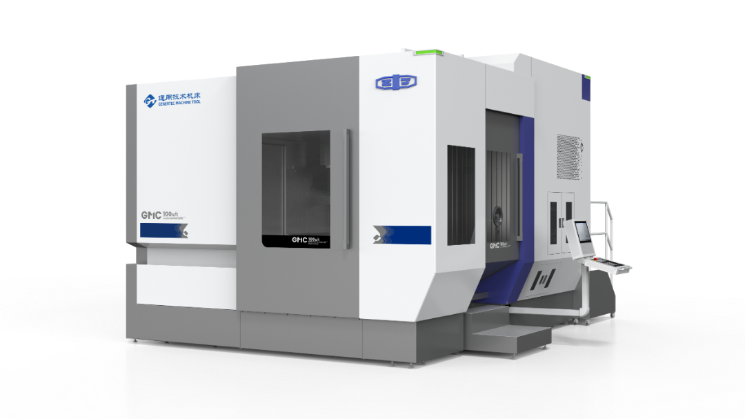7.GMC100u-t立式五坐标加工中心.png