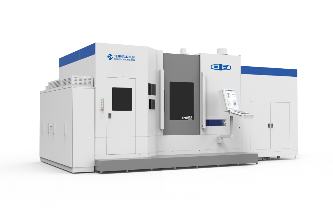 5.SMU350 叶片五轴加工中心.png