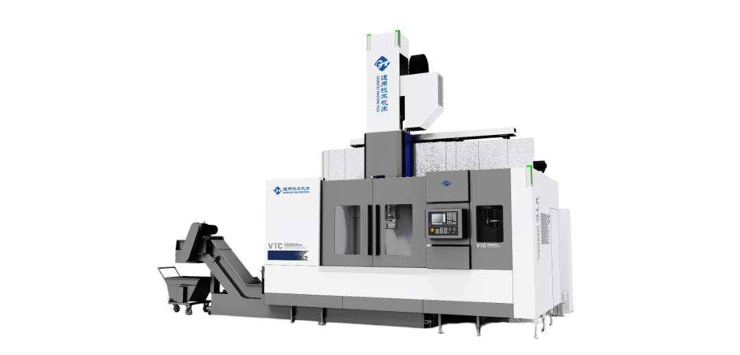 2.VTC10080Hm立式车削中心.png