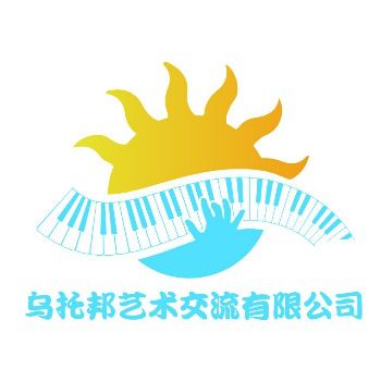 绍兴seo网络推广_绍兴网站关键词推广_绍兴seo推广优化