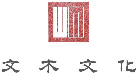 绍兴网站关键词推广_绍兴seo推广优化_绍兴seo网络推广