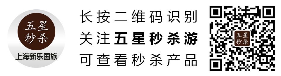 杭州东站到舟山普陀要多久_东钱湖小普陀_普陀银锄湖幼儿园