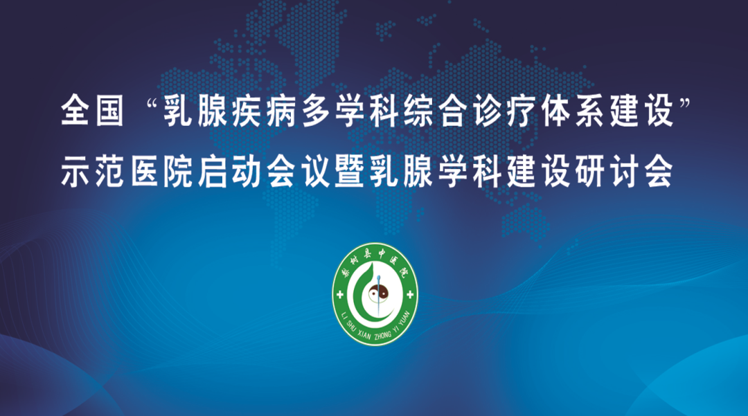 å¾ç