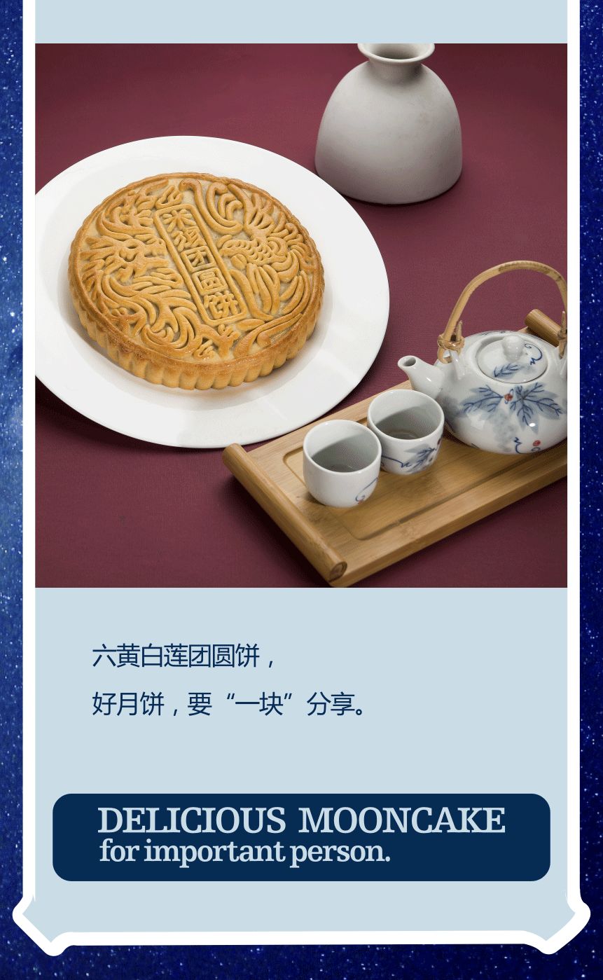 我的图片关键词