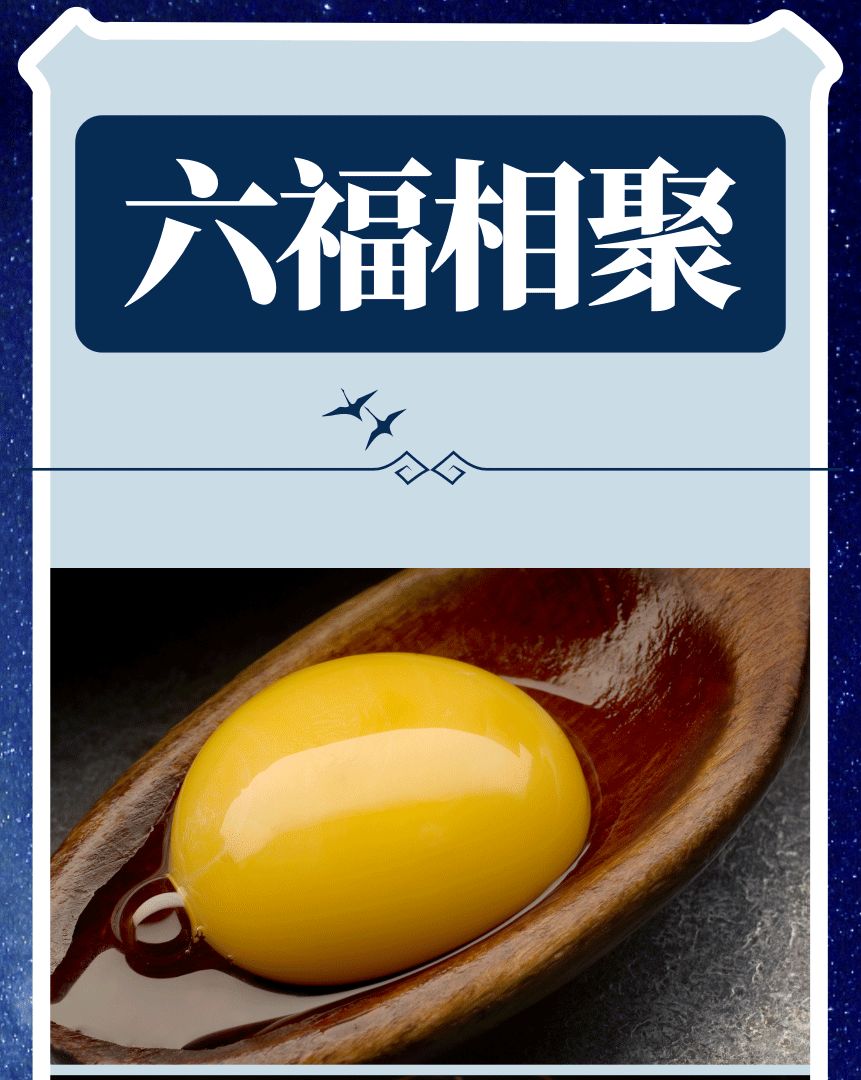 我的图片关键词